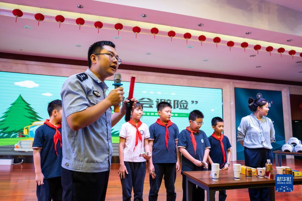 888am集团登录